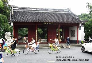 Charlotte- Hangzhou 014